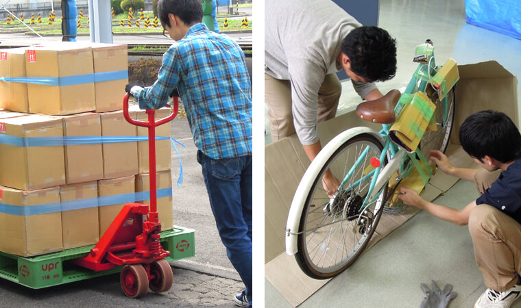 安全意識向上教育